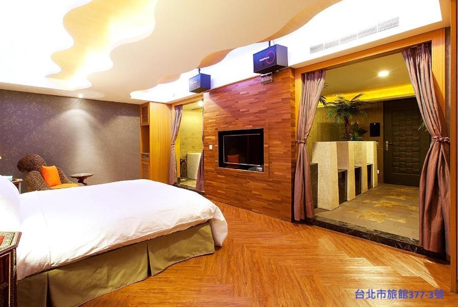Discovery - Yanping Motel 3*