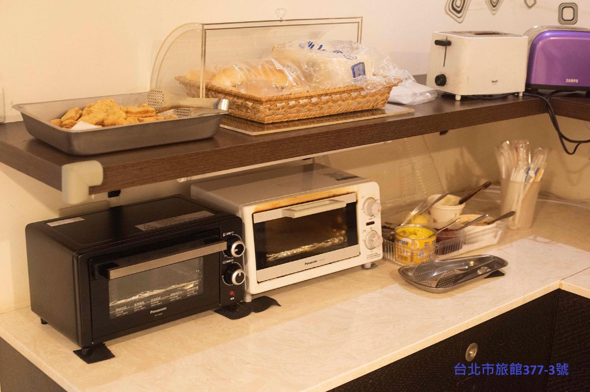 Discovery - Yanping Motel 3*