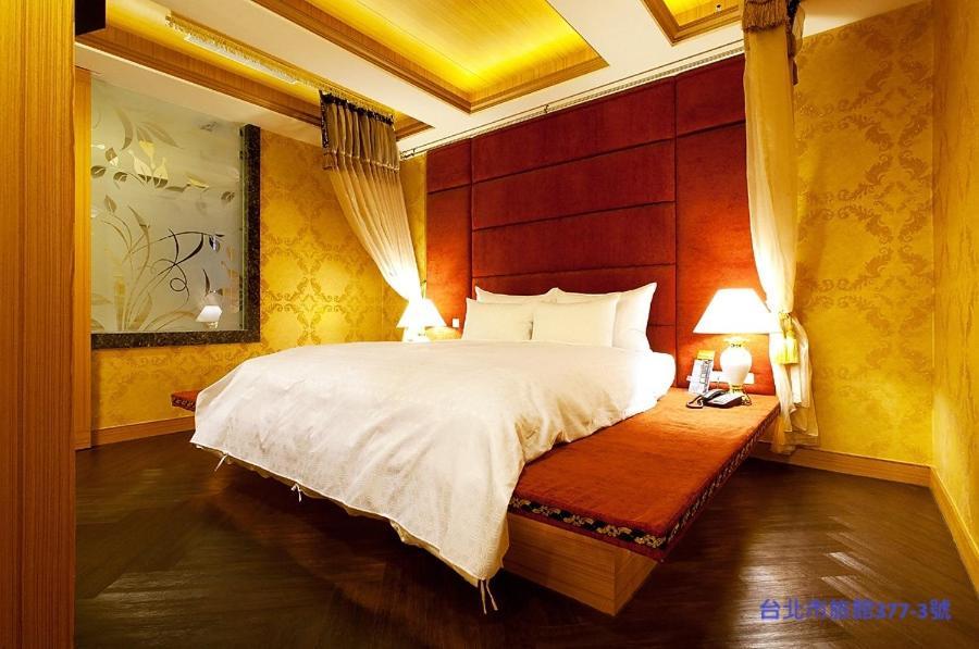 Motel Discovery - Yanping 3*