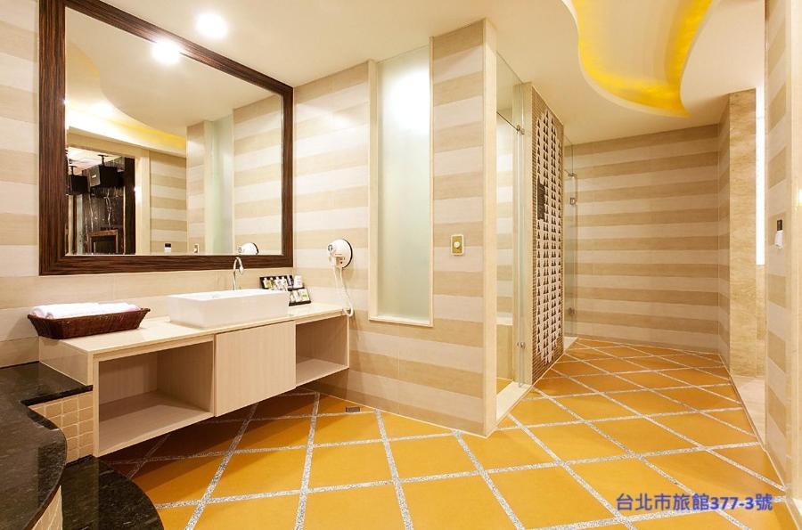 Discovery - Yanping 3* Taipei