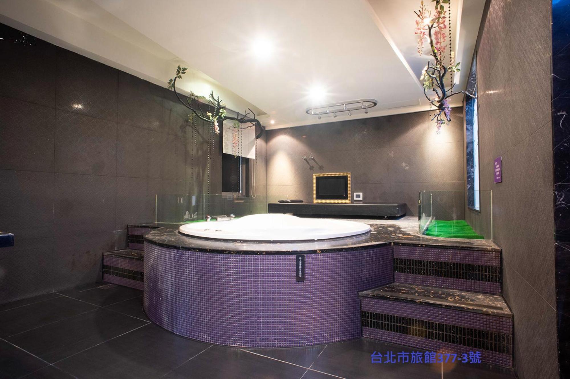 Discovery - Yanping 3* Taipei