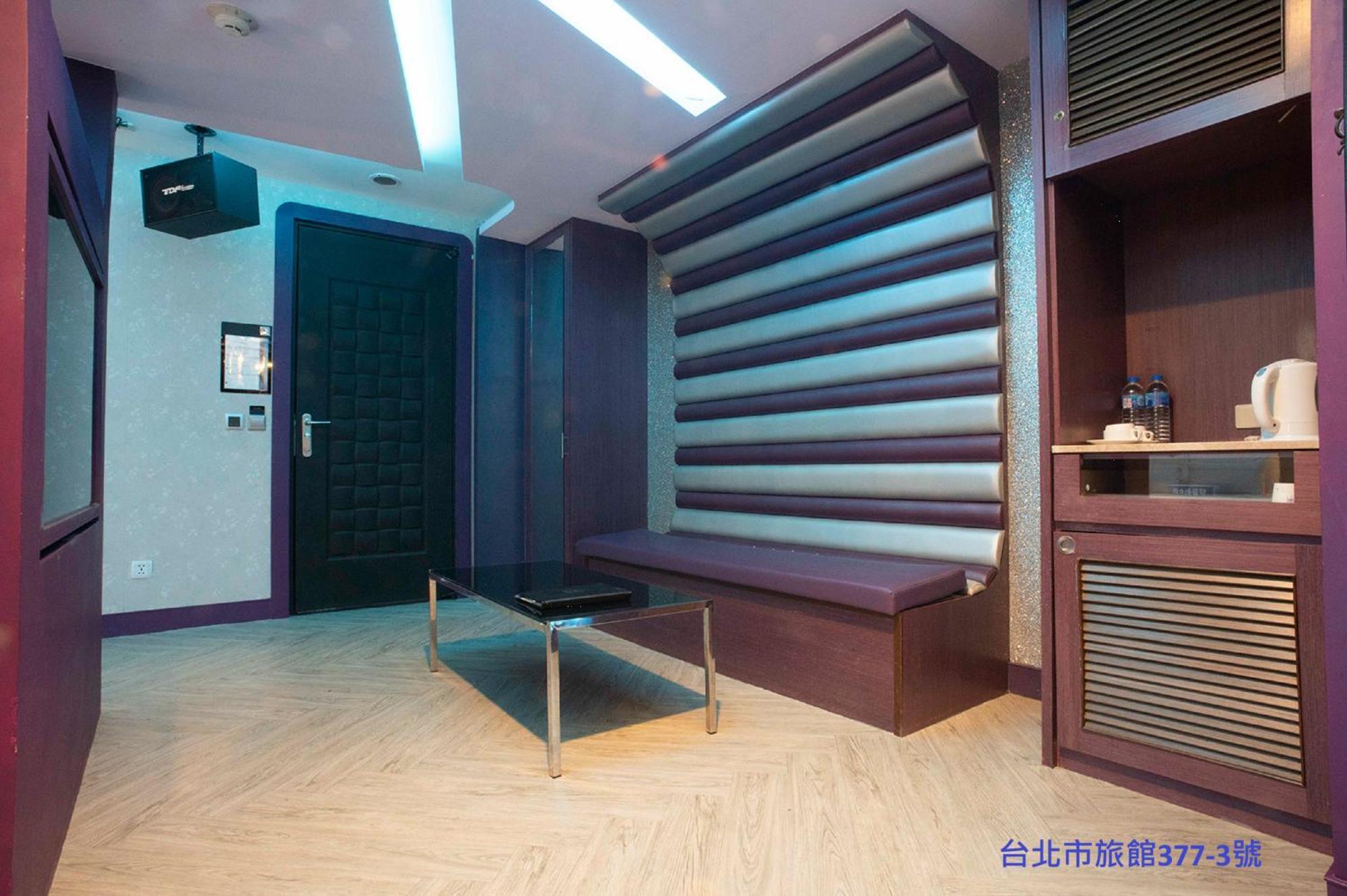 Motel Discovery - Yanping 3*