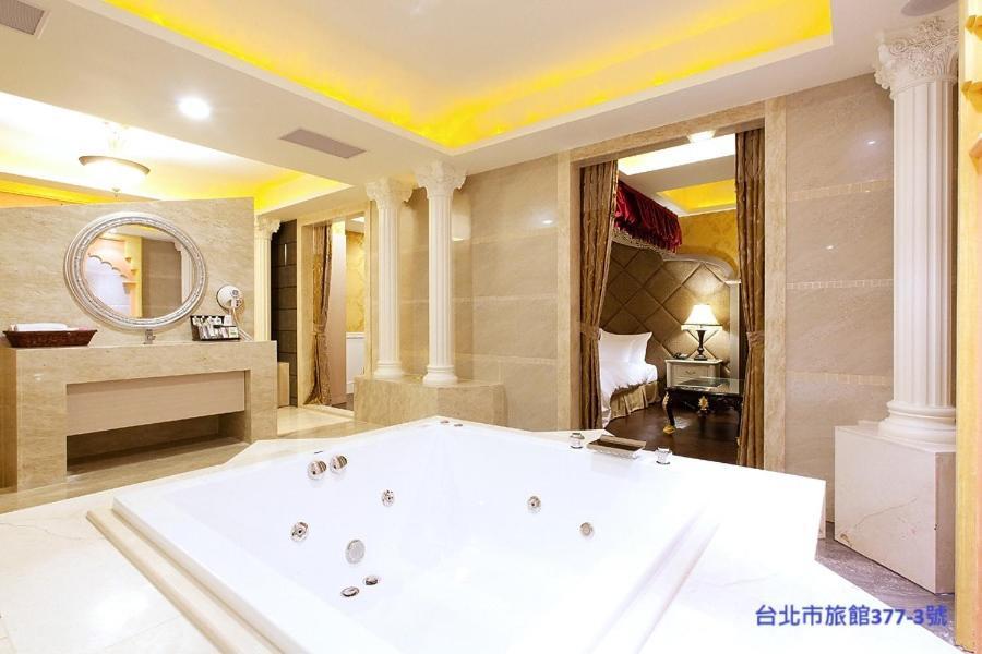 Motel Discovery - Yanping Taipei