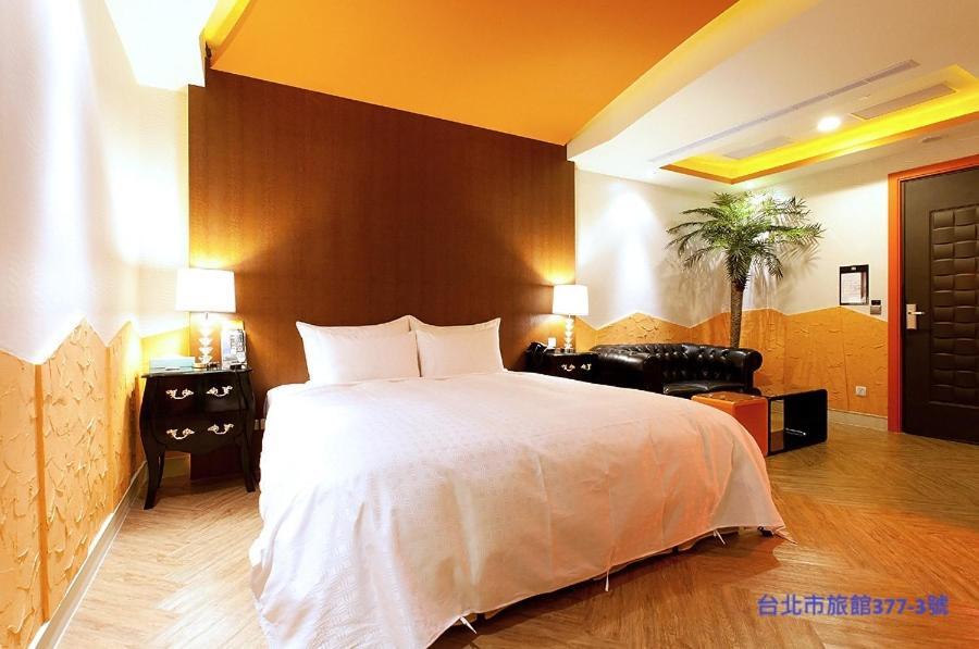 Motel Discovery - Yanping Taipei