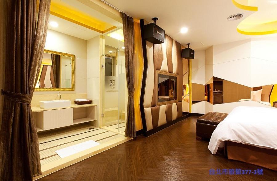 Motel Discovery - Yanping