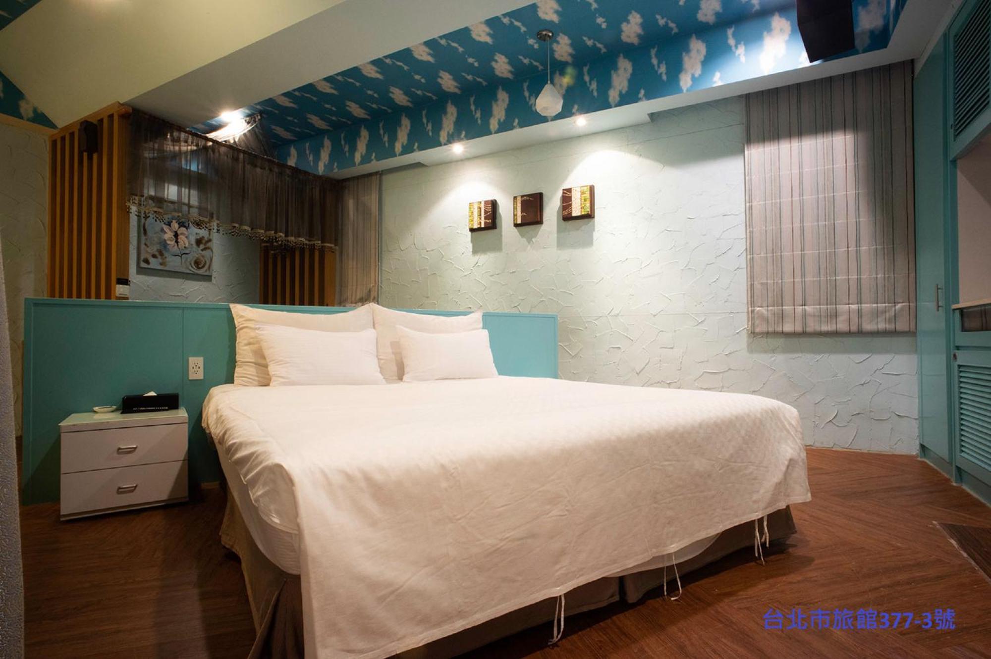Discovery - Yanping Motel 3*
