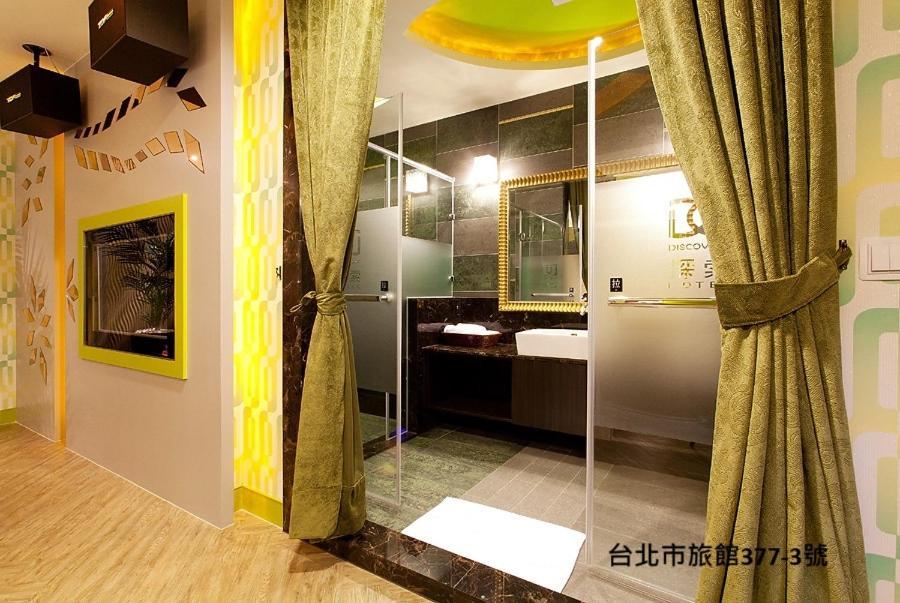 Motel Discovery - Yanping Taipei
