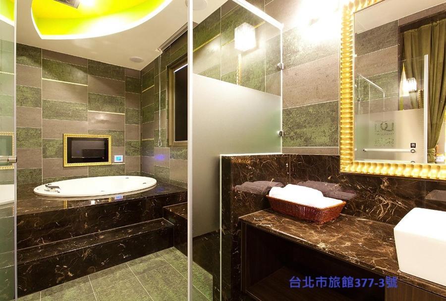 Discovery - Yanping 3*