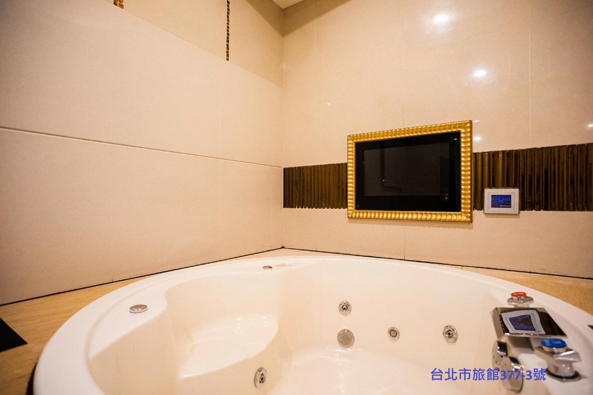 Motel Discovery - Yanping 3*