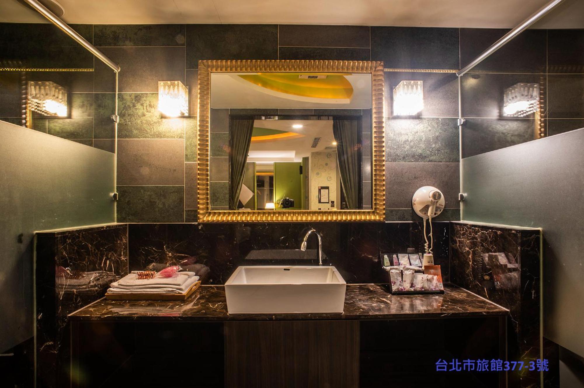 Motel Discovery - Yanping 3*