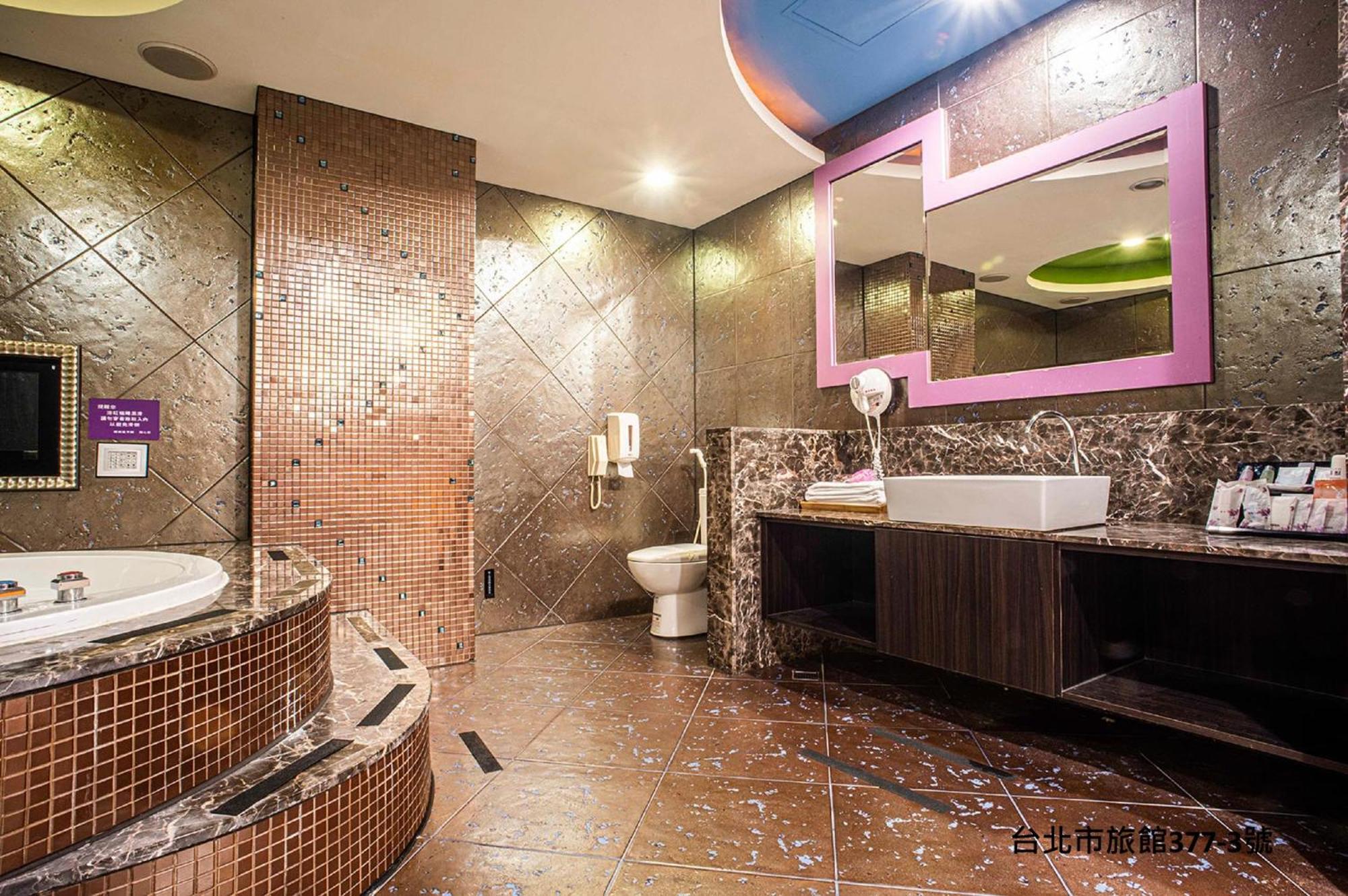 Discovery - Yanping 3*