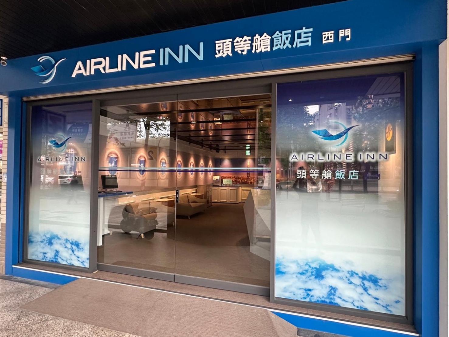 Hotel Airline Ximen Taipei