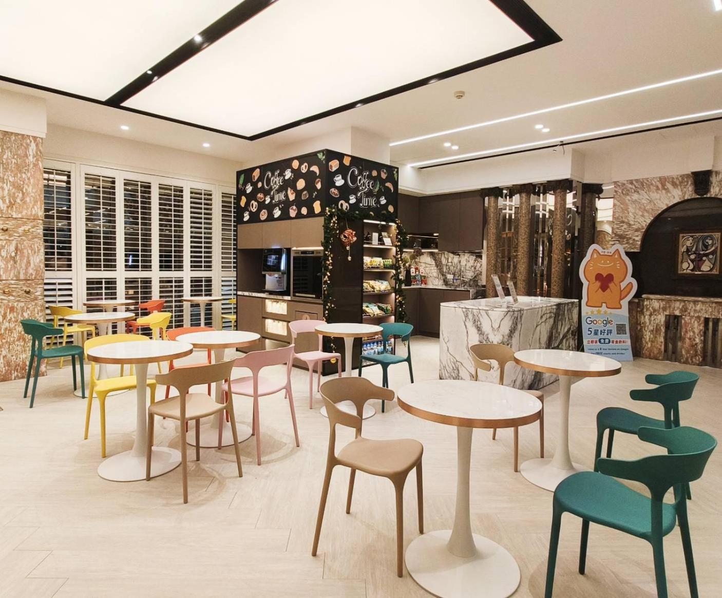 Charming City Hotel Taipei
