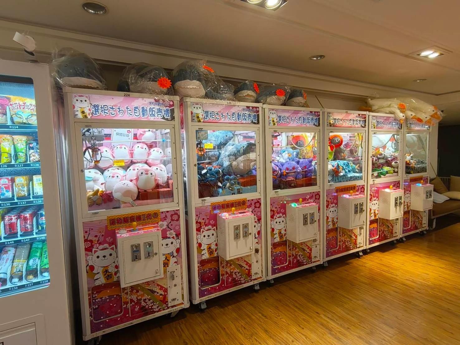 柜富賓王旅店-台北館 Giant Rich King Plaza Hotel Taipei