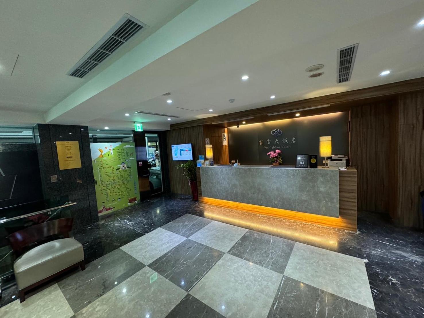雲富大飯店 Cloud-zhongshan Hotel Taipei