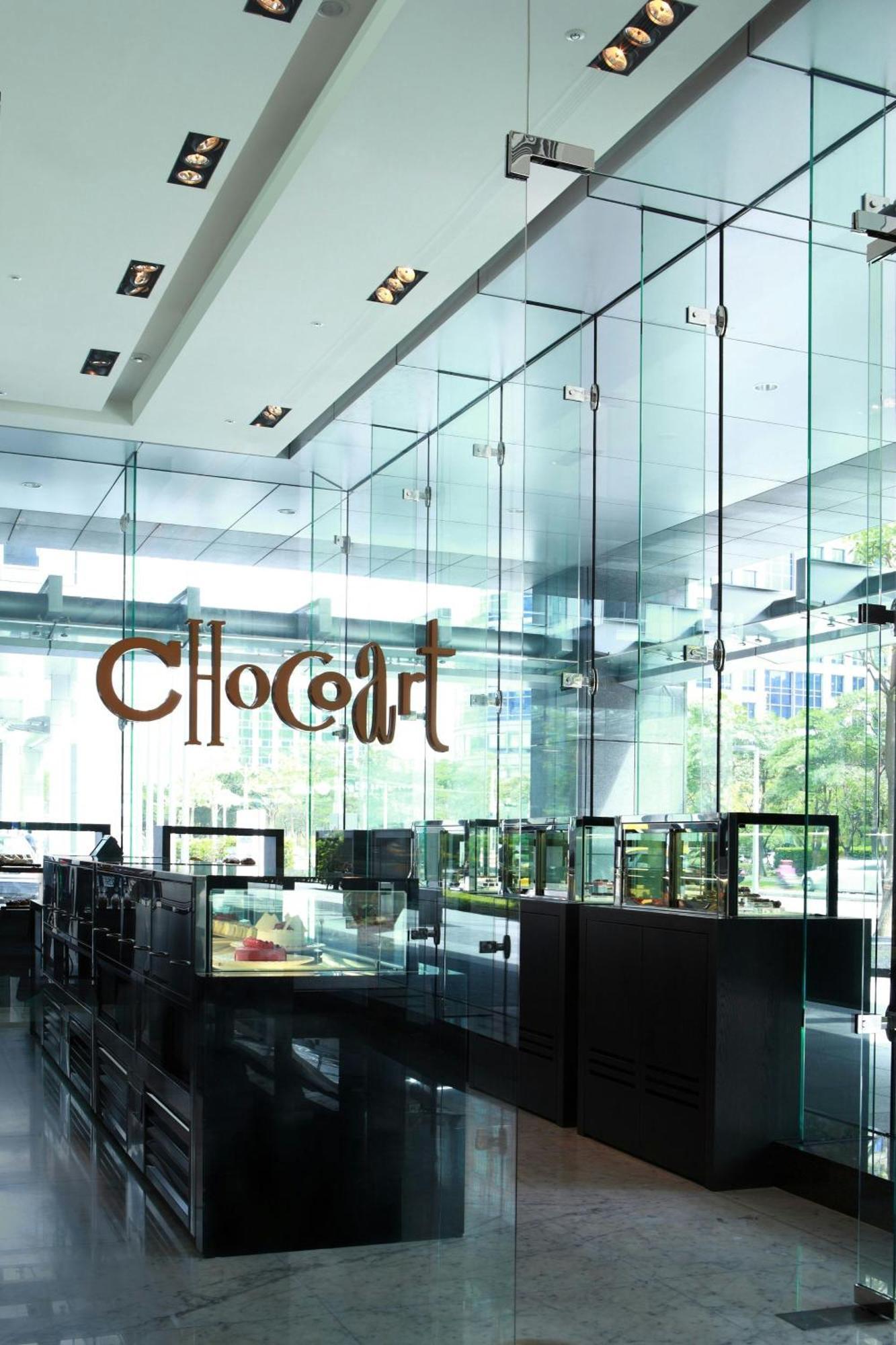 Le Meridien 5* Taipei