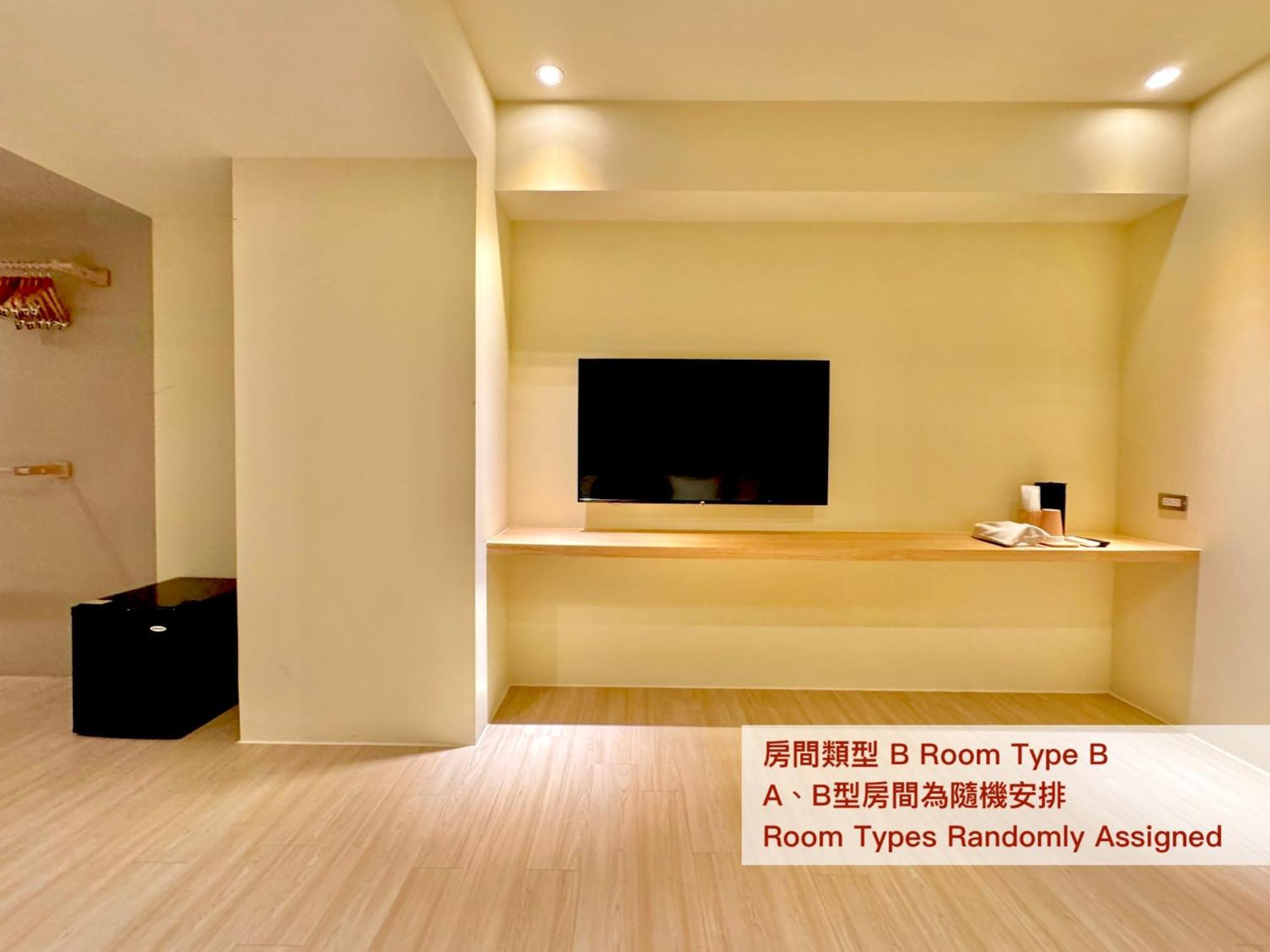 Inn Brown House - Main Station Taipei