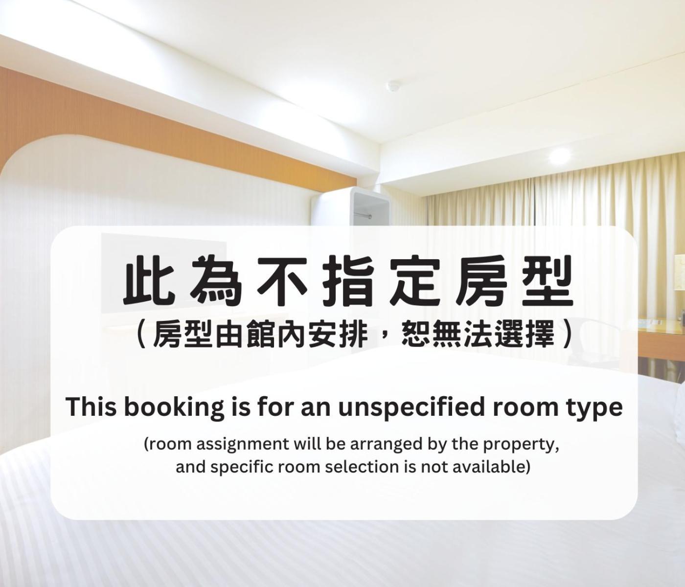 Hotel Sunny