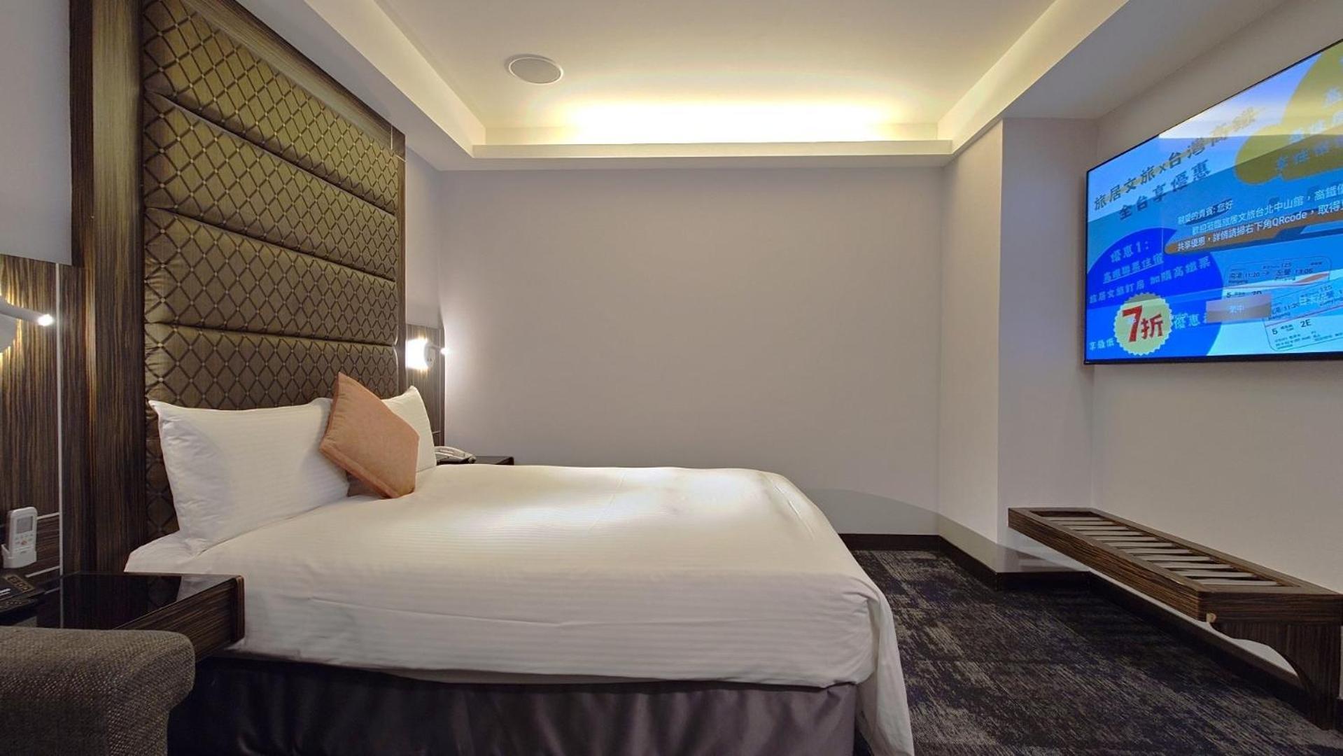 Hub - Zhongshan Branch Hotel 3*