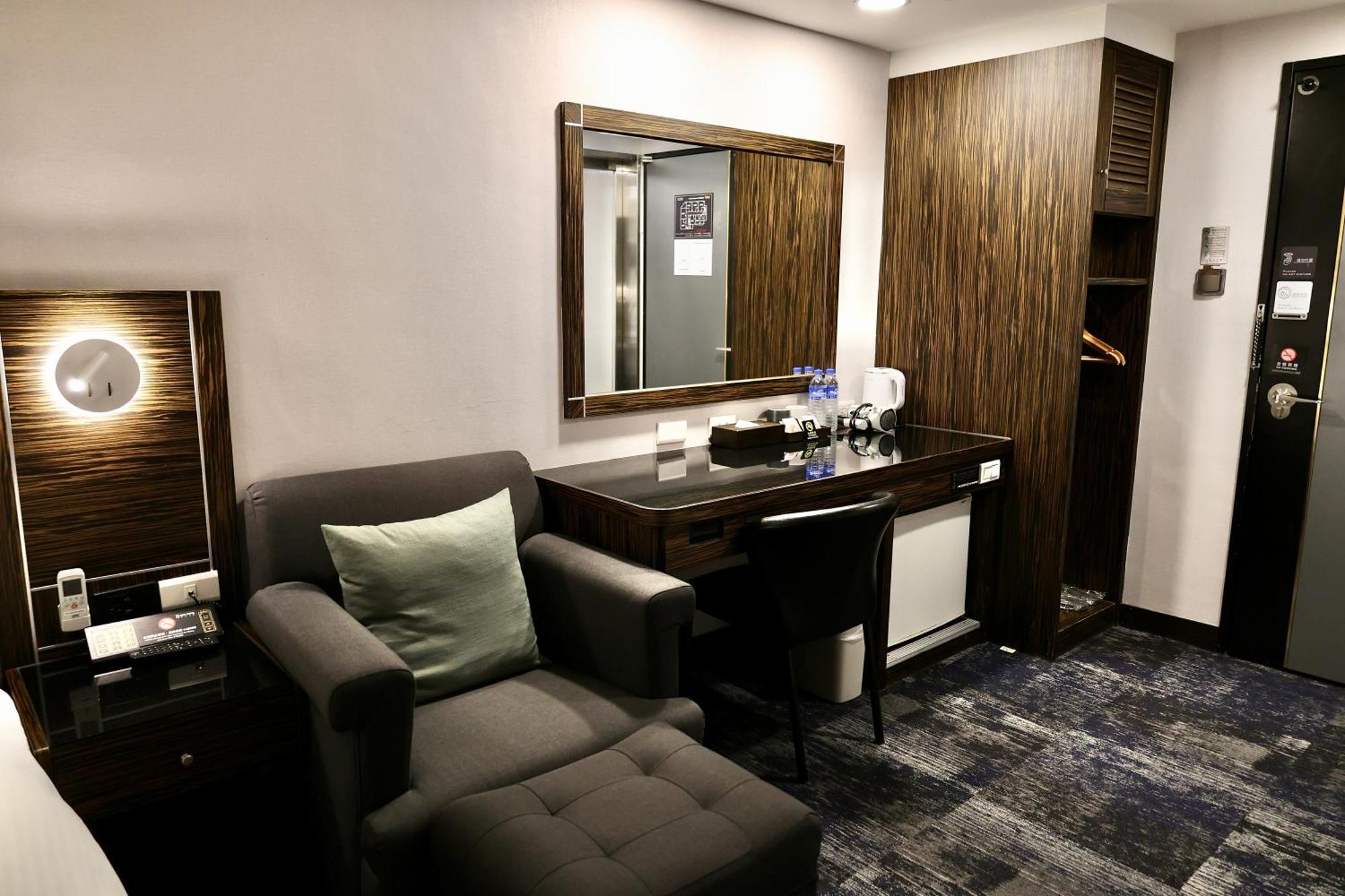 Hub - Zhongshan Branch 3* Taipei