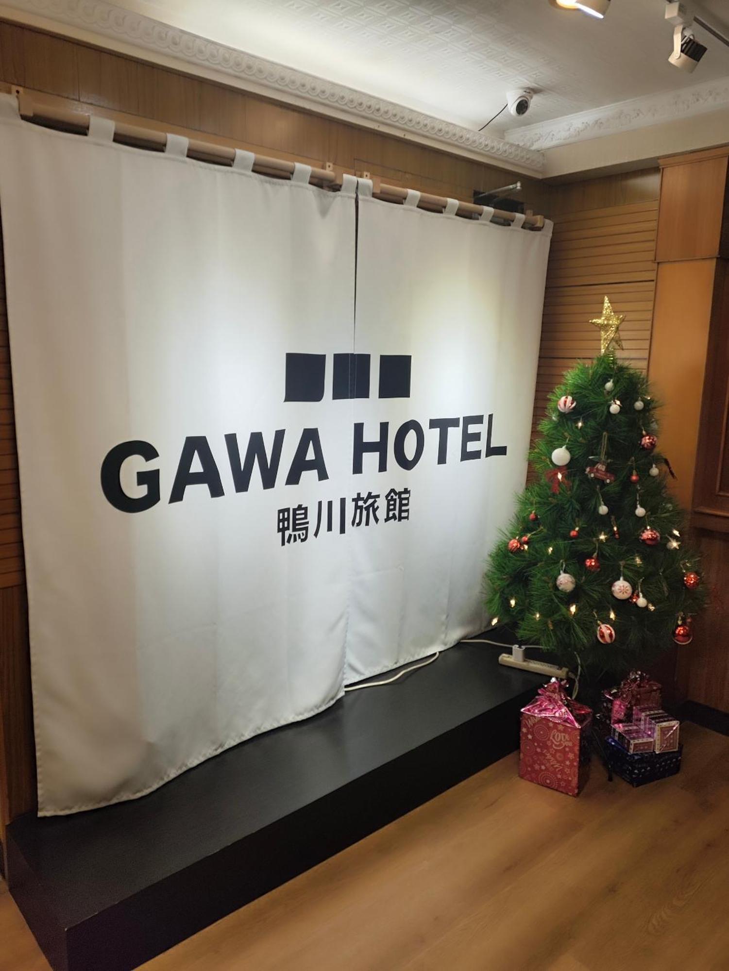 Gawa 3*