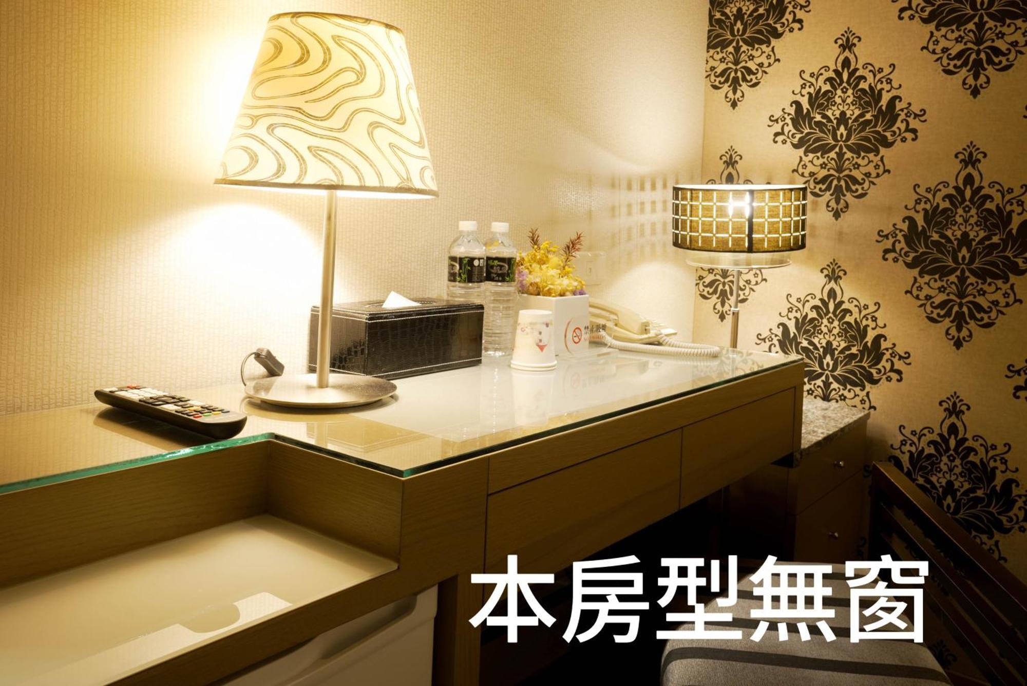Hotel 銀座飯店ginza 3*