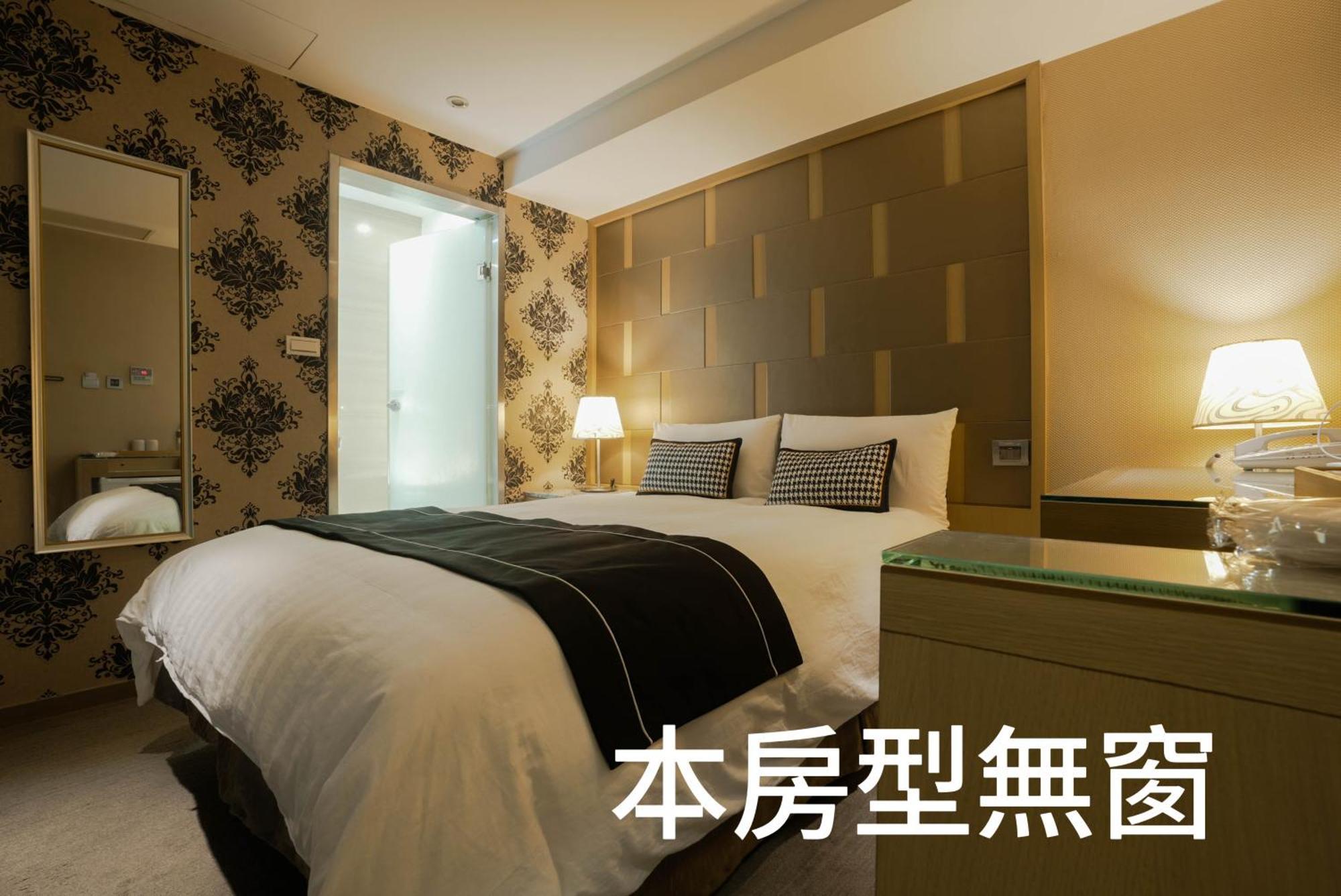 Hotel 銀座飯店ginza
