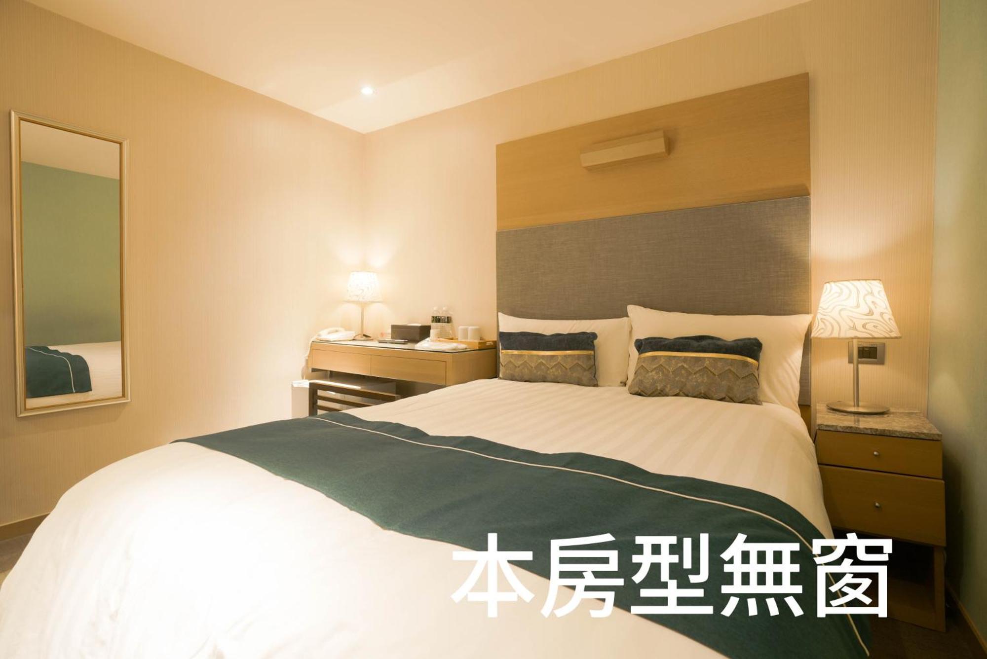 銀座飯店ginza Hotel Taipei