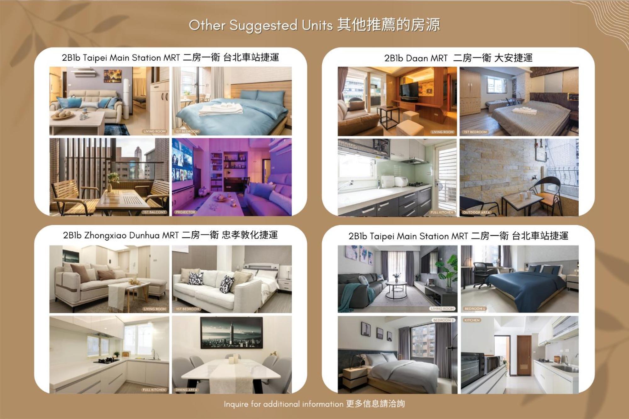 2b1blk, Stylish & Comfortable, 5 Min To Ximen Mrt • 2房1衛 客廳廚房 時尚舒適 5分到西門站