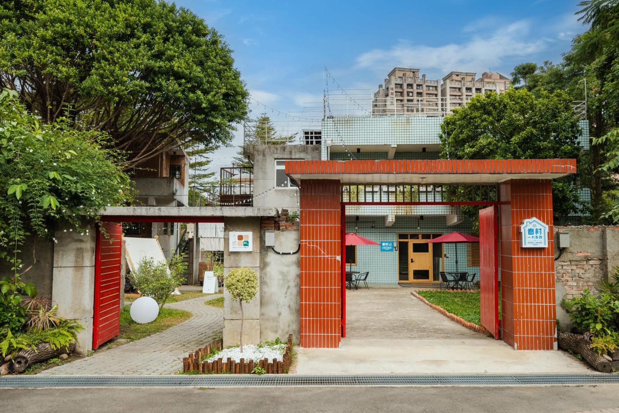 1954 Hostel