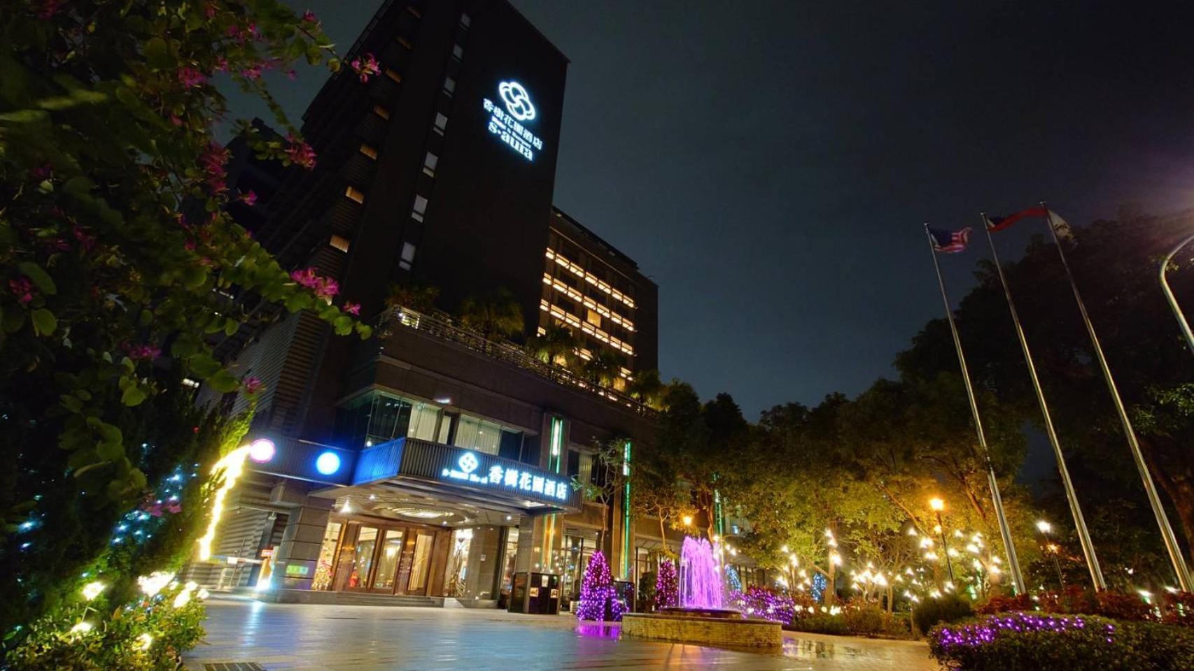 S Aura Taipei