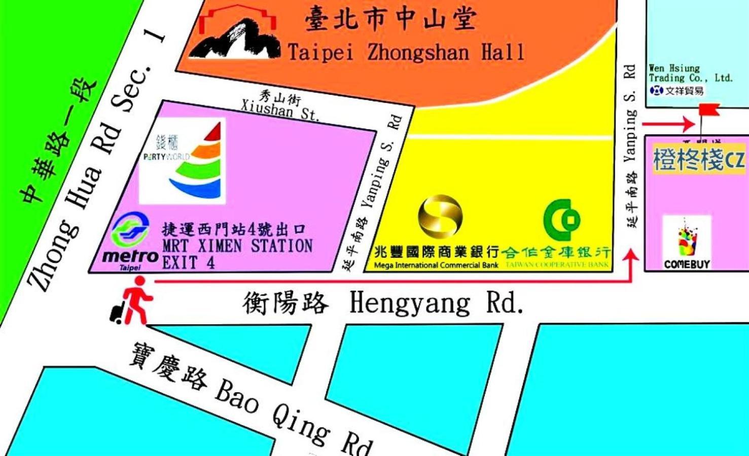 Apartamento Cz 101-4 Taipei