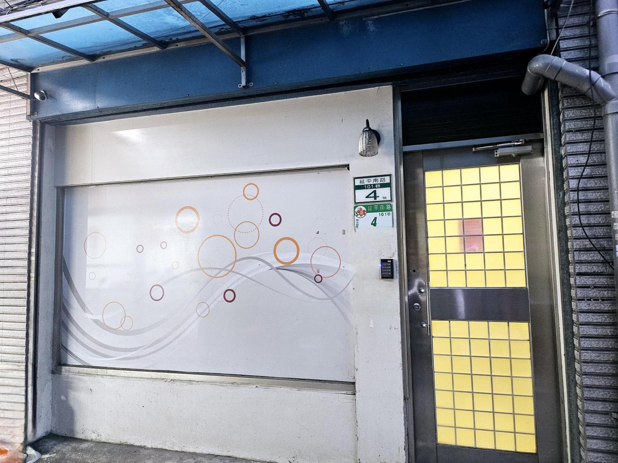 Apartemen Cz 101-4 Taipei