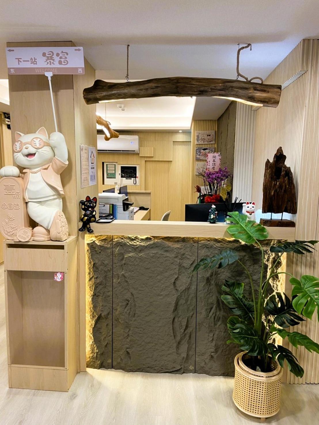 Cat Tail Pocket Ximen Penginapan *