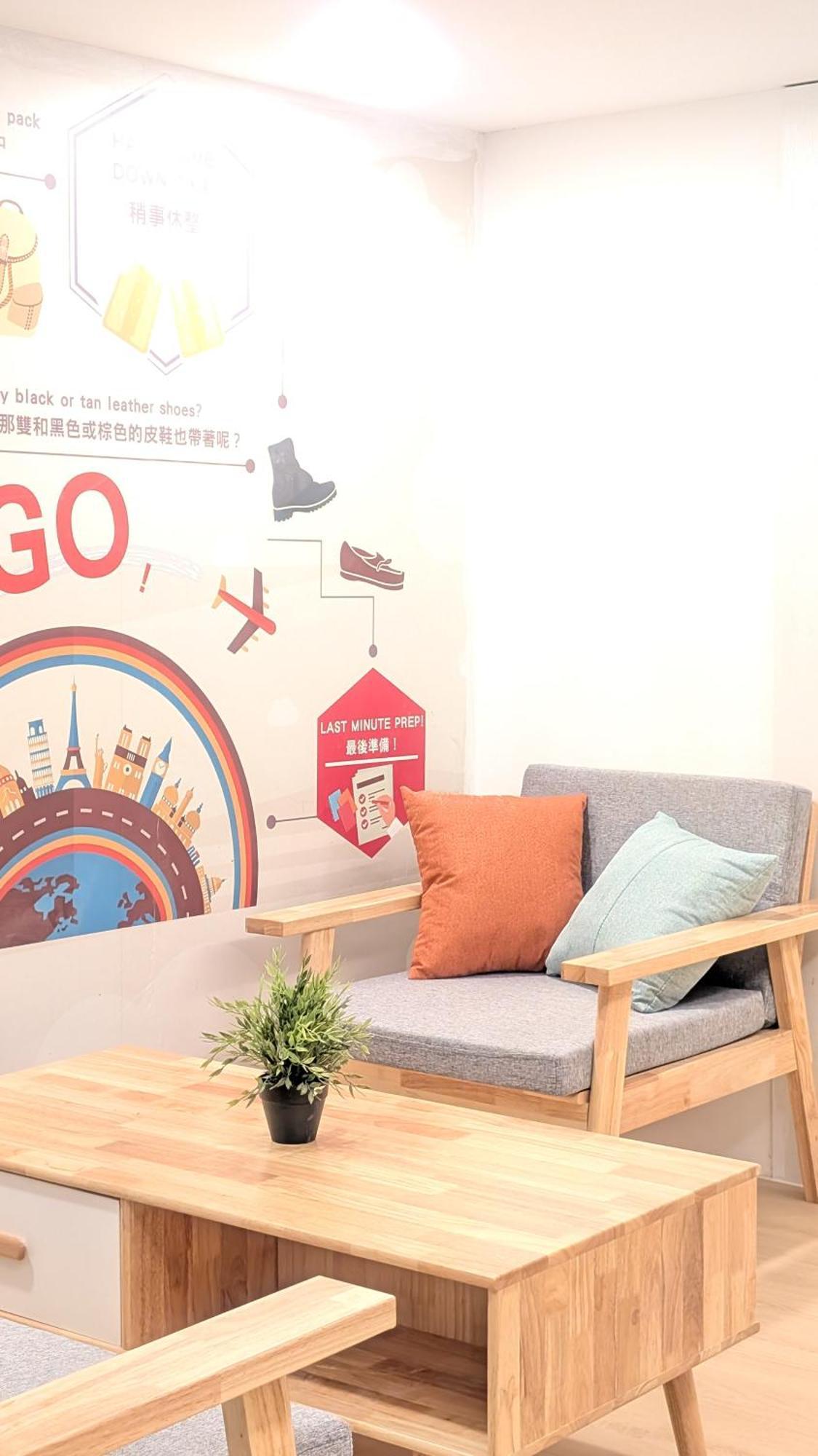 Yen Hostel Taipei