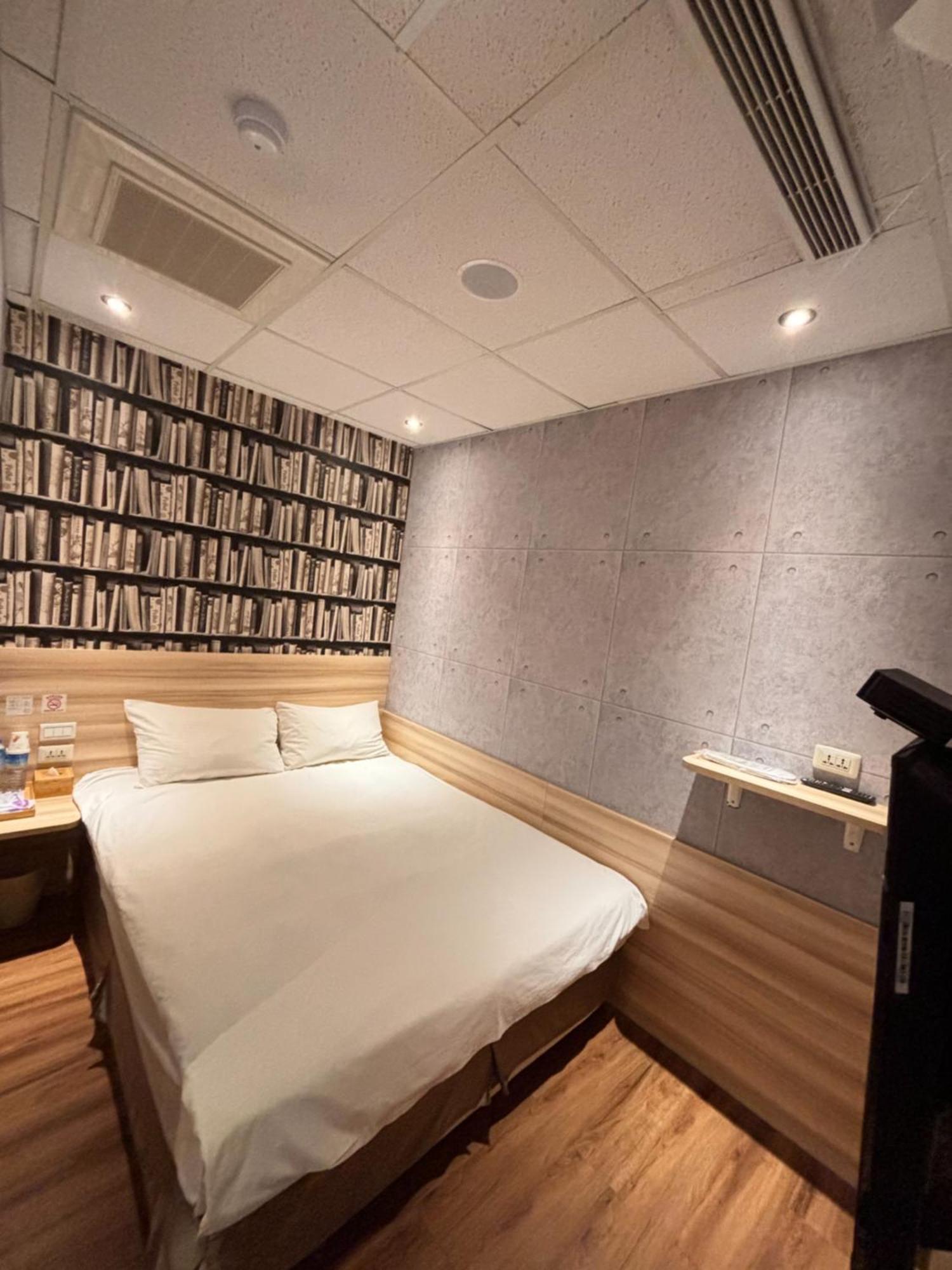 Hotel Honey 3*