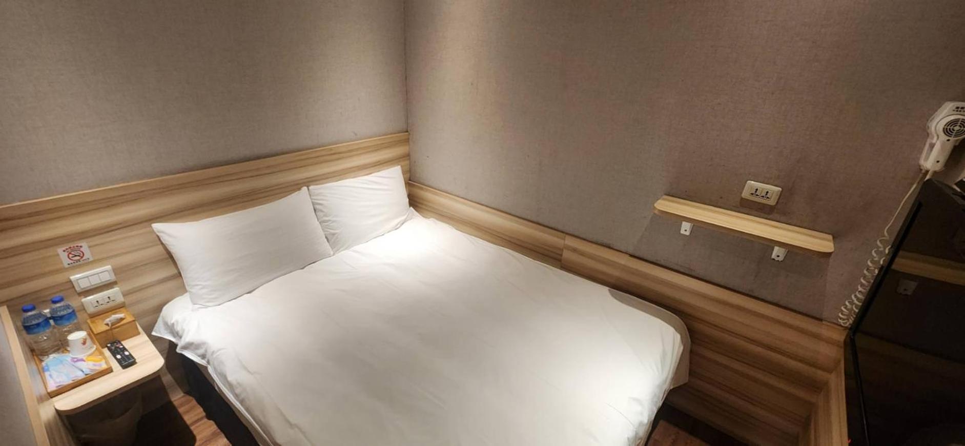 Hotel Honey Taipei
