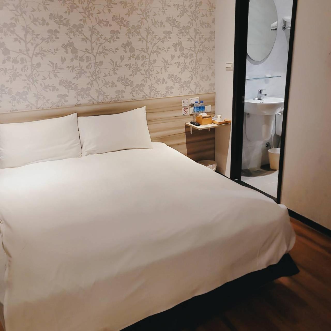 Honey Hotel