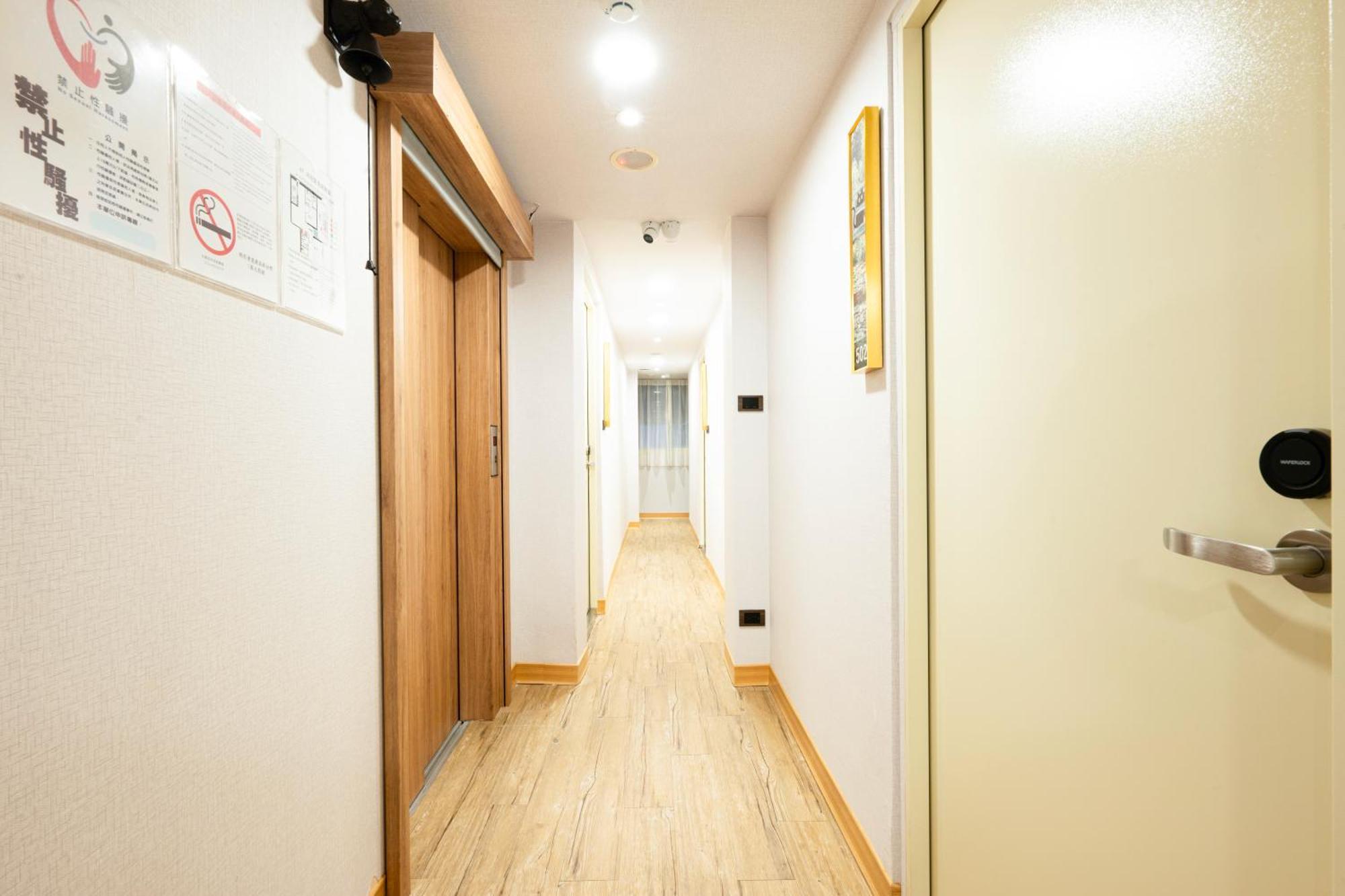Penginapan Cat Tail Pocket Ximen