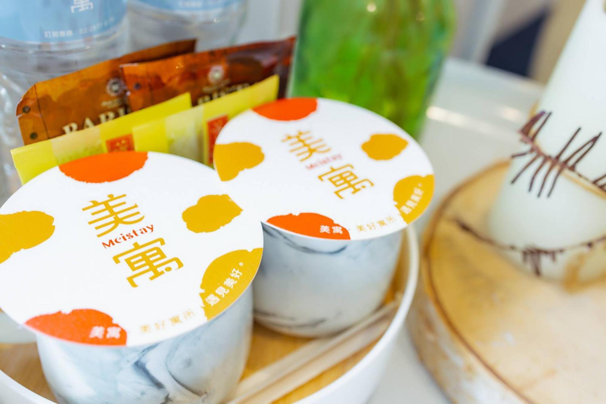 美寓藝術文旅 Meistay Art Gallery Hotel Taipei