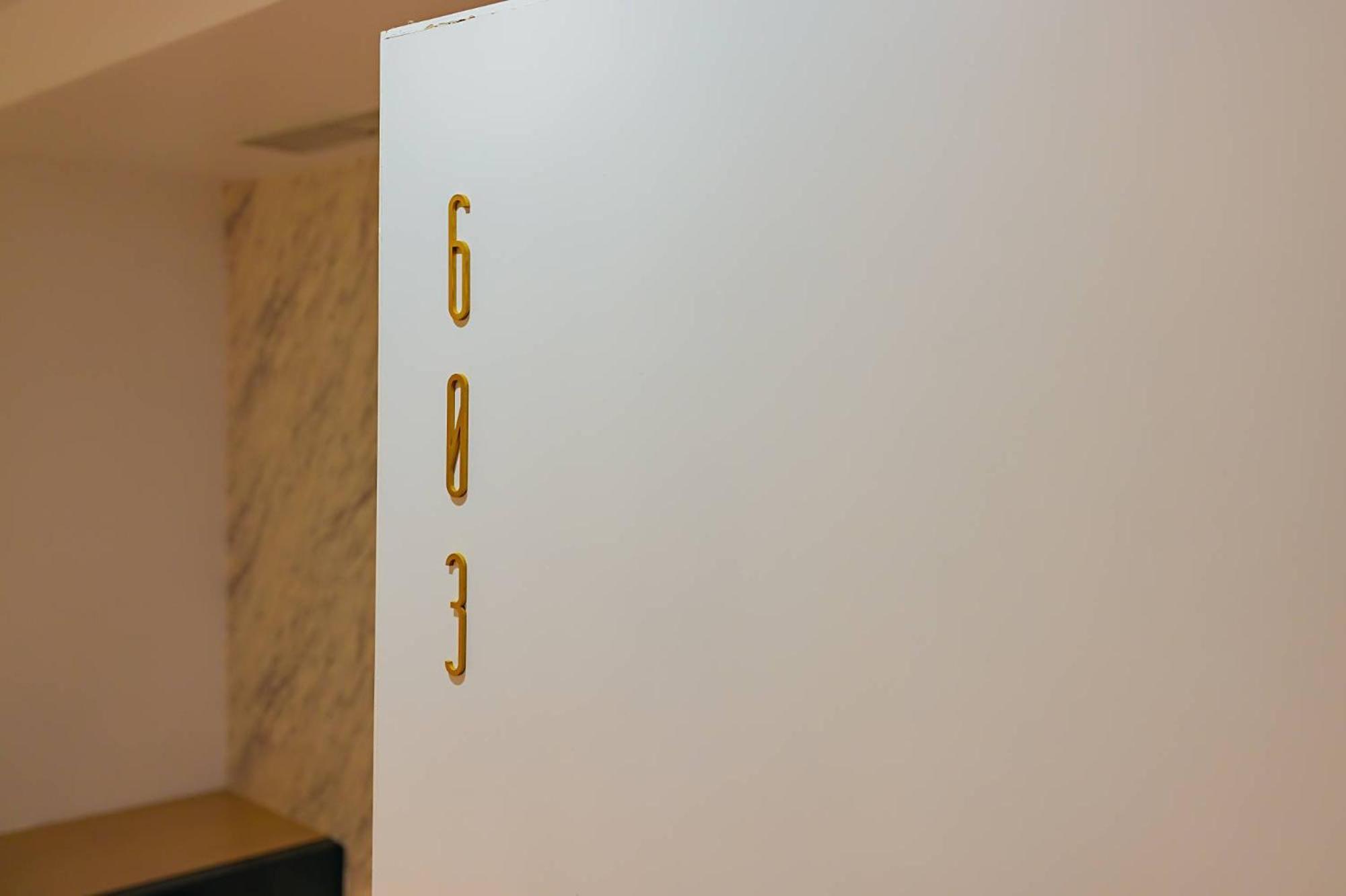 美寓藝術文旅 Meistay Art Gallery Taipei