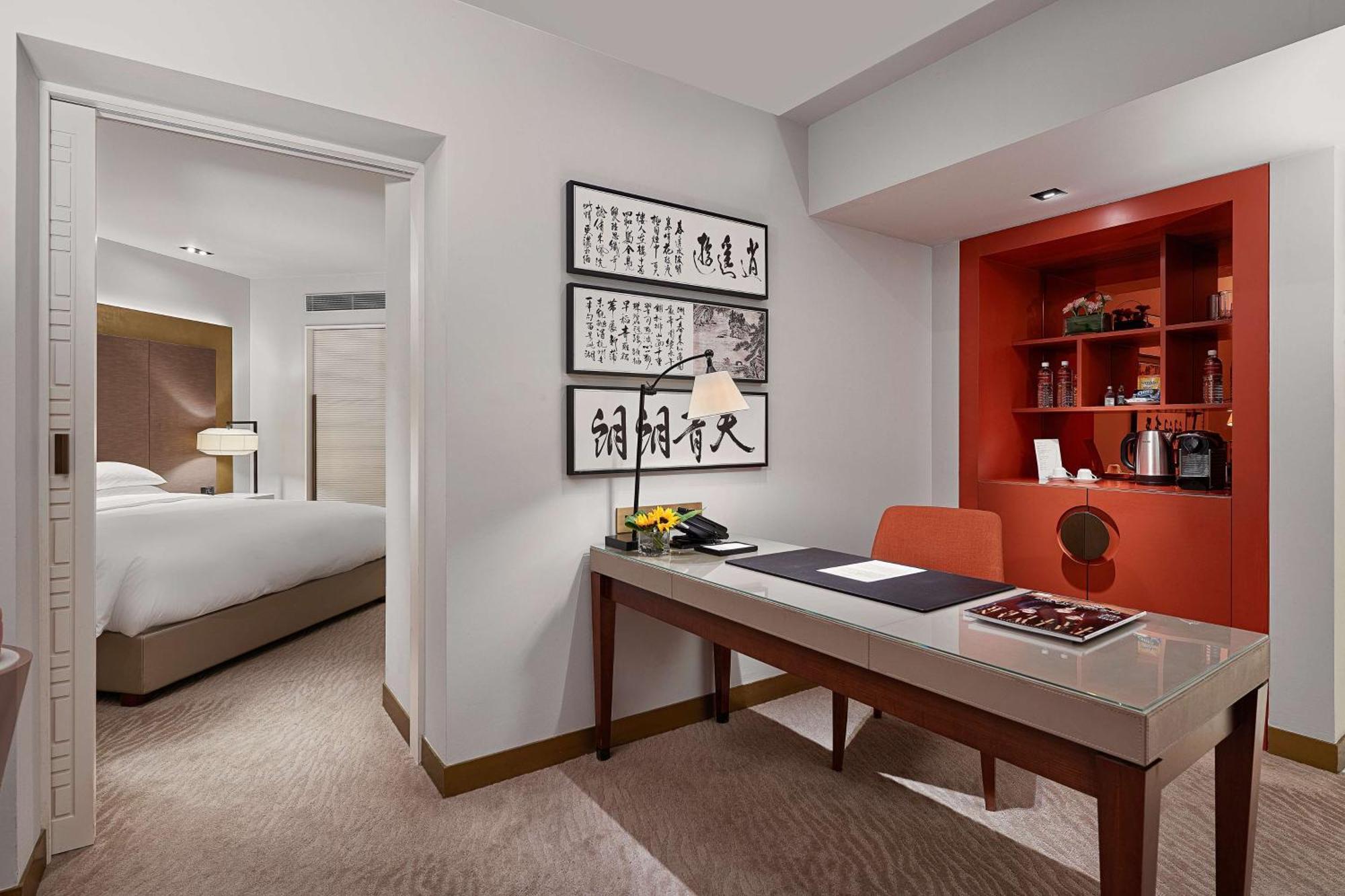 Grand Hyatt Hotel
