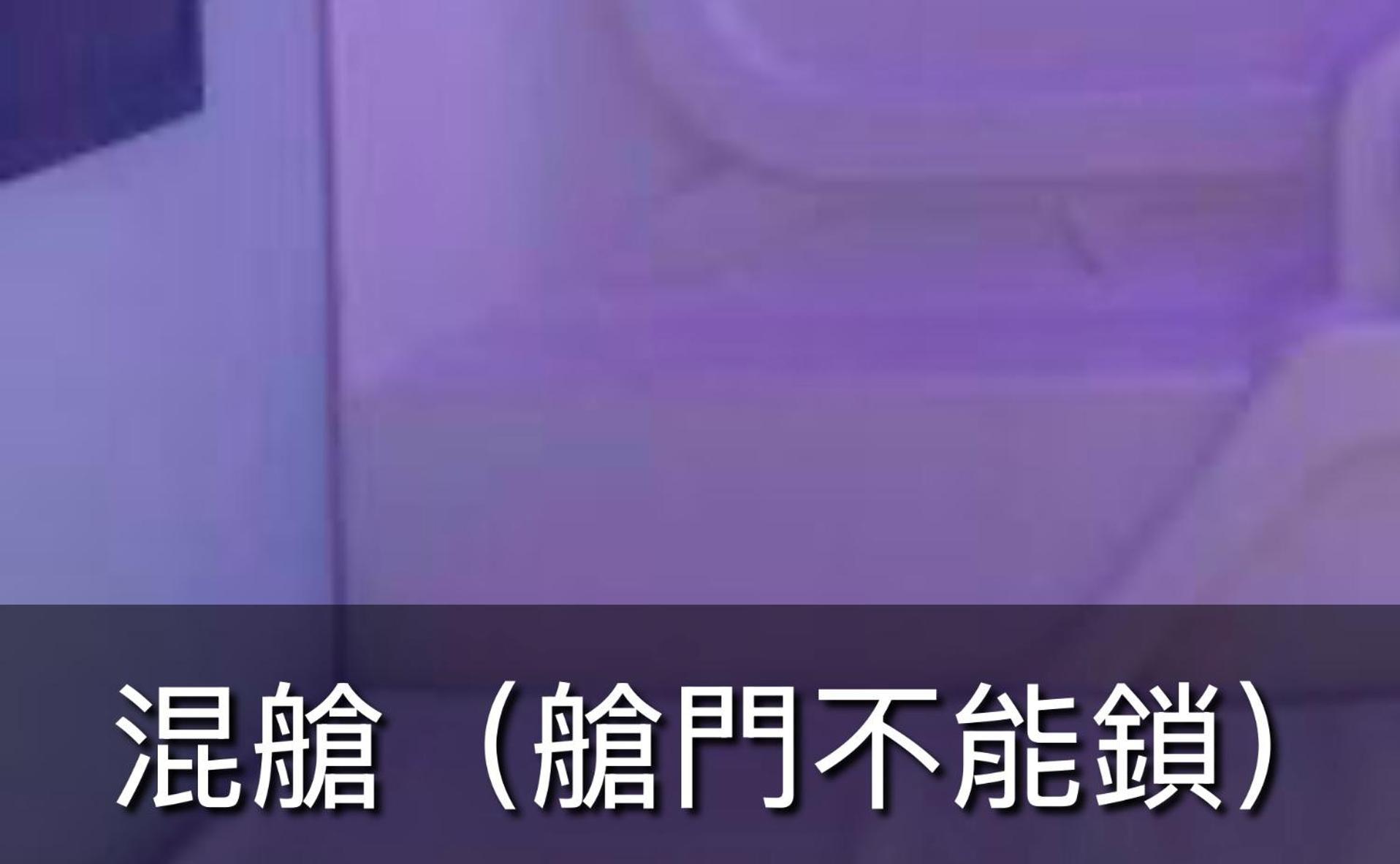 Hey Bear Capsule Capsule hotel Taipei