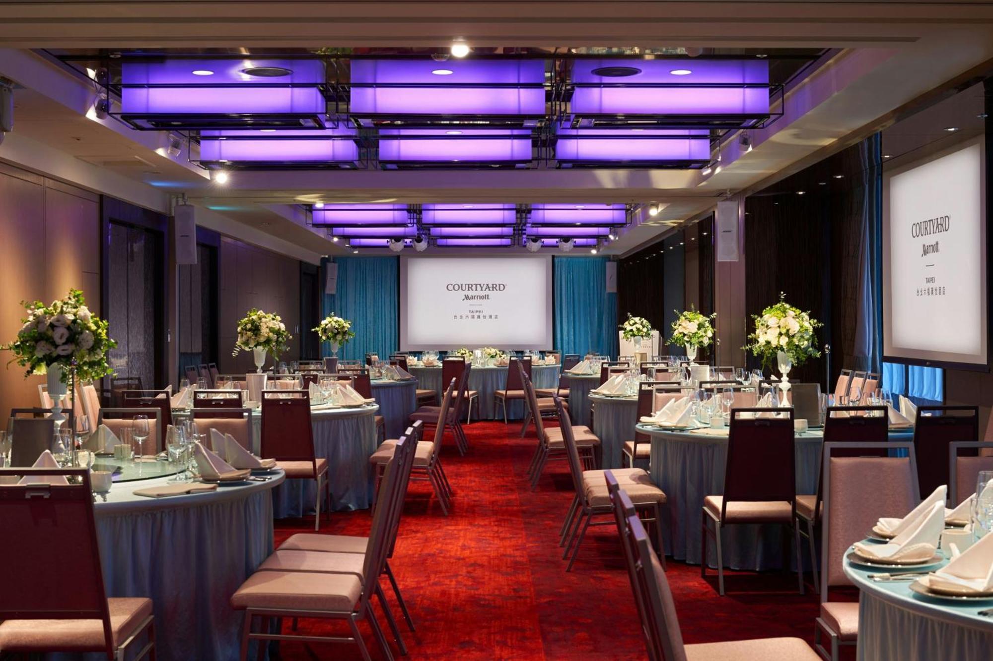 Courtyard By Marriott Taipei