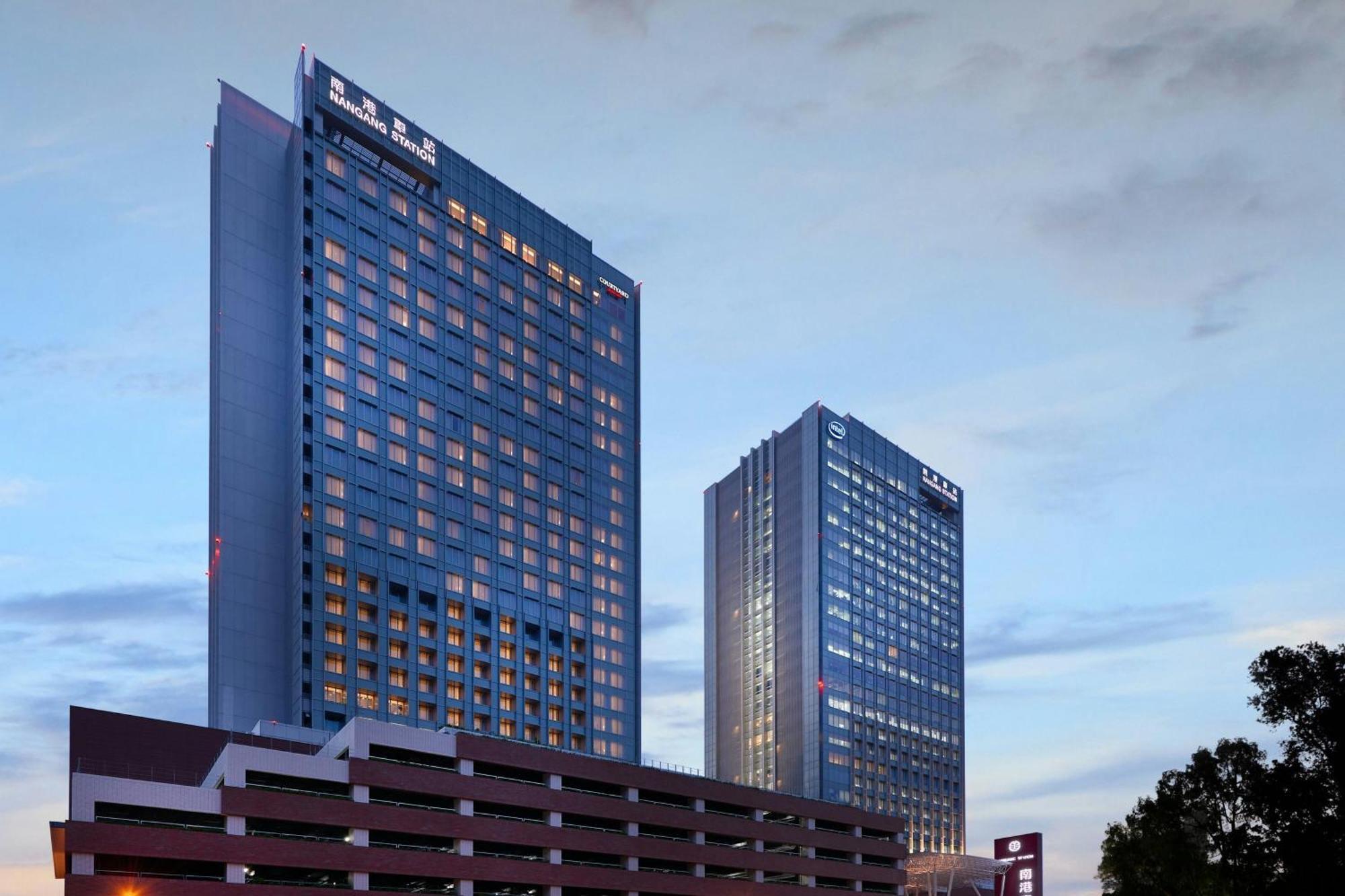 Hotel Courtyard By Marriott Taipei