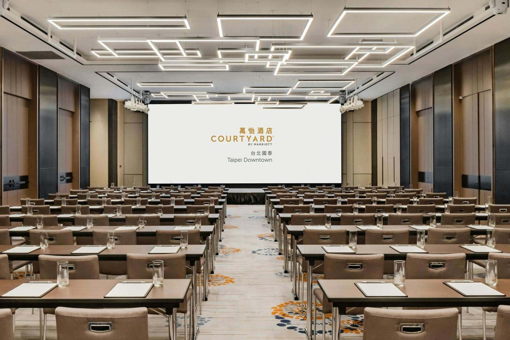 Courtyard By Marriott Downtown 4* Taipei