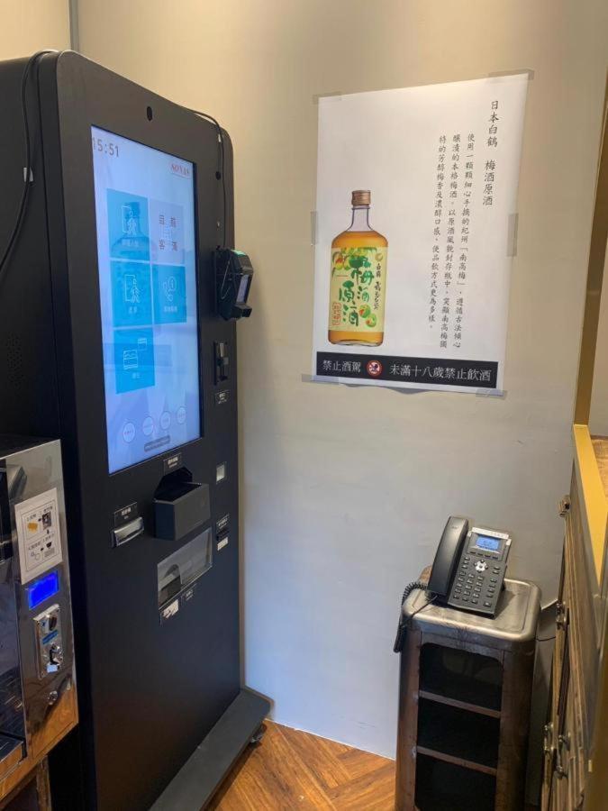 Inn Cheers Loft Self Check-in 2*