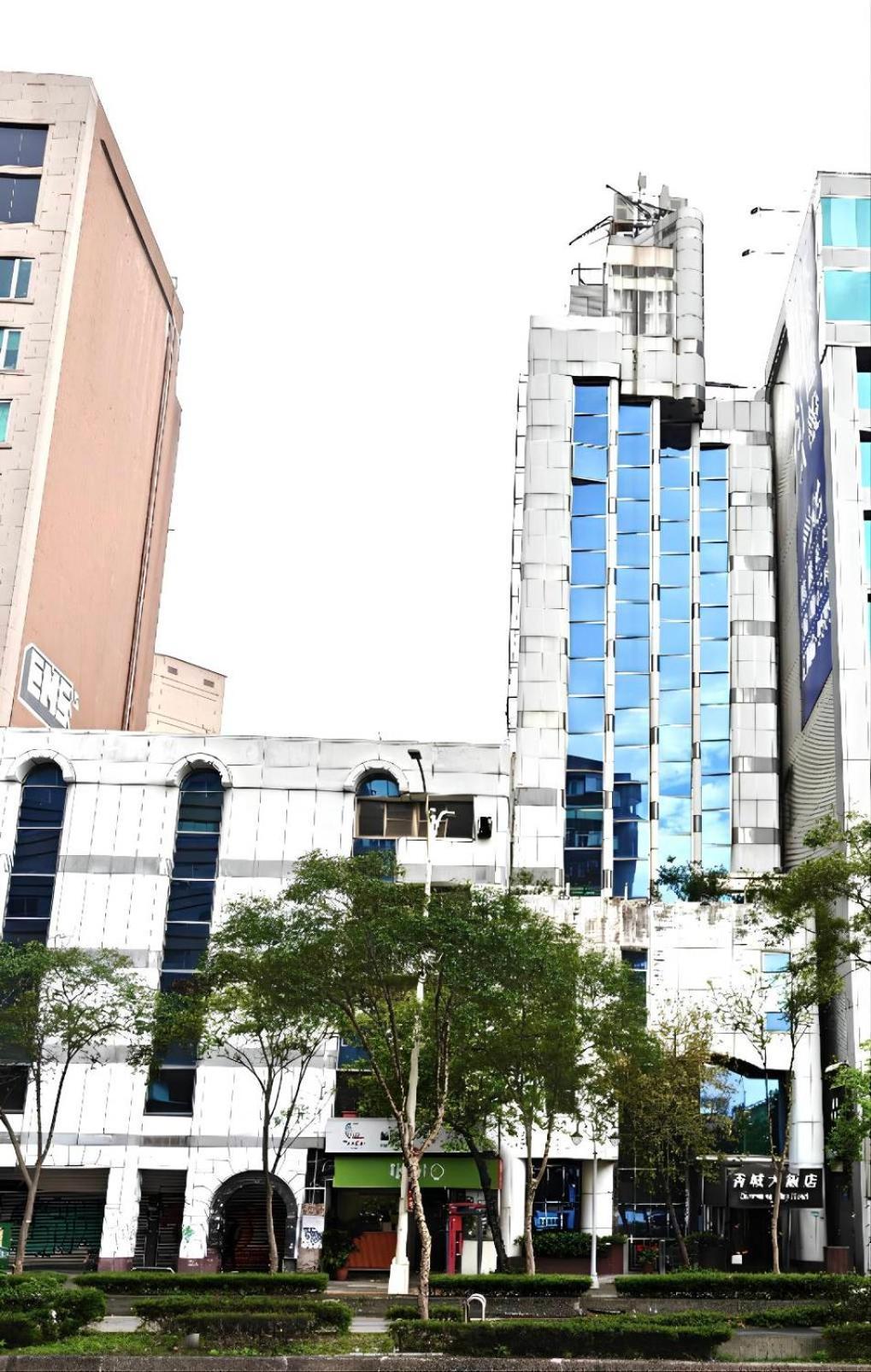 Charming City Hotel Taipei
