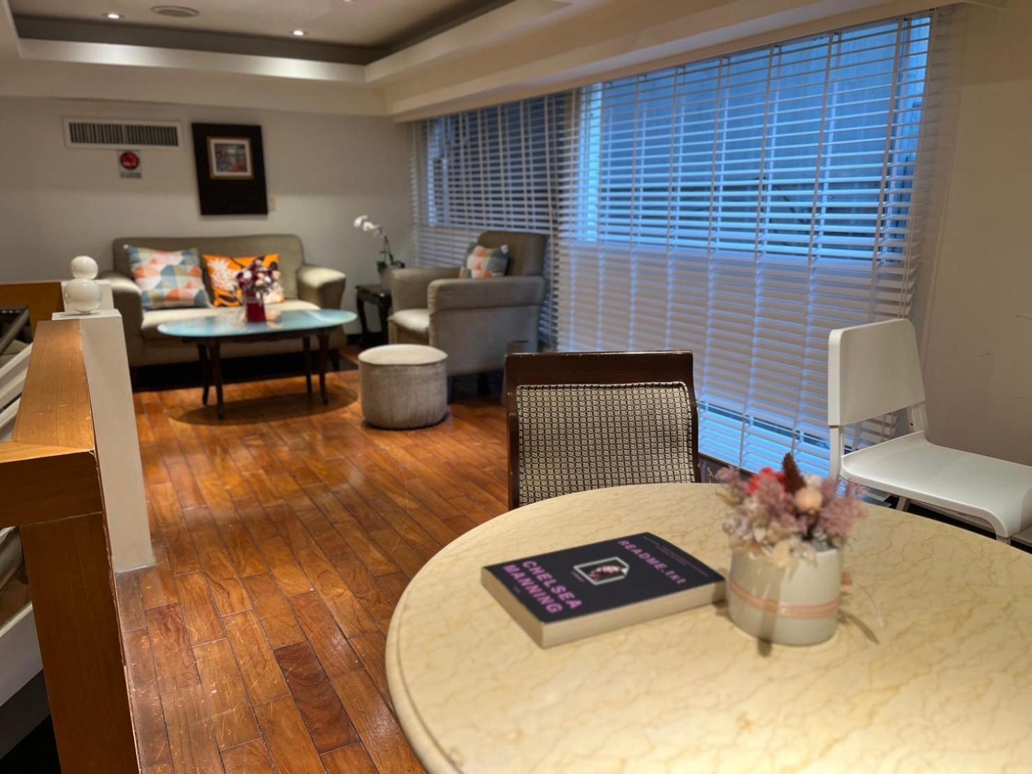 Happiness Hotel