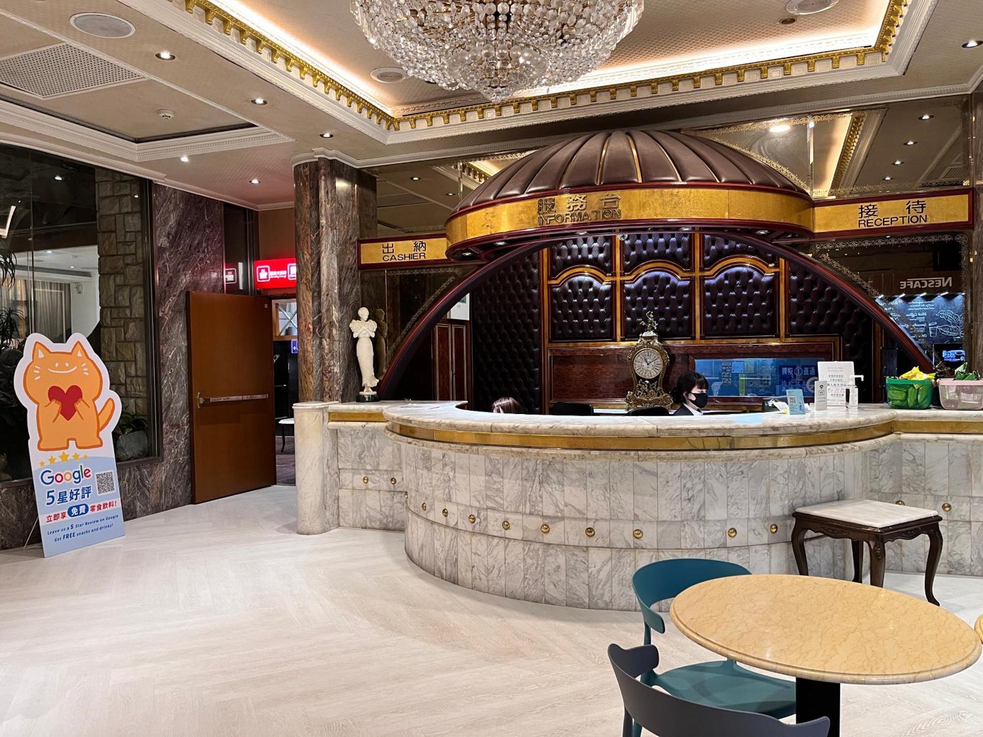 Happiness Hotel